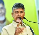 Chandrababu express disbelief over large drug cache seize in visakhapatnam port