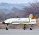 Isro successfully lands Pushpak Indias 1st Reusable Launch Vehicle