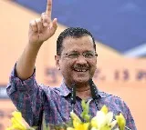 Arvind Kejriwal Delhi Liqour Scam Hearing in Rouse Avenue Court