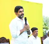 Nara Lokesh reacts on Vizag drugs issue