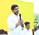 Nara Lokesh reacts on Vizag drugs issue