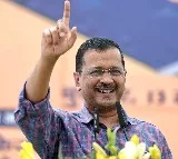 Indian National Developmental Inclusive Alliance key Decision on Arvind Kejriwal Arrest