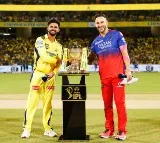 RCB won the toss in IPL 2024 inaugural match