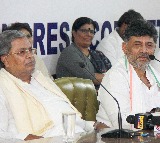 Congress leadership change surfaces again in K'taka