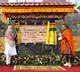 PM Modi inaugurates hospital in Bhutan, calls it 'beacon of hope' for families