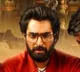 Bhoothaddam Bhaskar Narayana Review