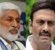 Vijayasai Reddy has to give explanation on why he tweeted wishing Brazil President demands Raghu Rama Krishna Raju