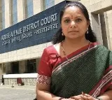 MLC Kavitha Suffering From High Blood Pressure says Her Lawyers