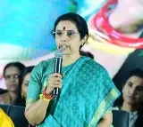 Nara Bhuvaneswari vedio Tweet