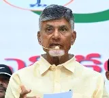 Chandrababu Speech