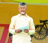 Chandrababu reacts on fake letter about Purandeswari