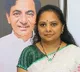 Meka Sharan name in Delhi liquor case