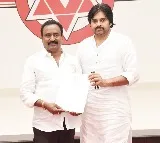 Janasena announces two more candidates