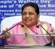 BSP releases first list of 16 candidates, relies on first-time candidates
