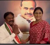 YSRCP MLA Unnamatla Eliza joins Congress