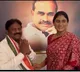 YSRCP MLA Unnamatla Eliza joins Congress
