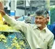 Chandrababu Naidu to Begin Election Campaign on 27th March