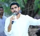 TDP BreakFast with Lokesh At Tadepalli