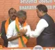 Gudur YSRCP MLA Varaprasad joins BJP