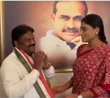 MLA Eliza joins Congress Party