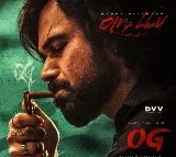OG unit releases Emraan Hashmi first look