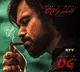 OG unit releases Emraan Hashmi first look