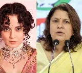 Congress spokesperson Supriya Shrinate's disgusting post on Kangana sparks row, Bollywood actor hits back