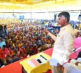 Women empowerment is possible only with TDP: Chandrababu Naidu