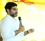 TDP leader Nara Lokesh Assures To Recruit Police Jobs