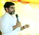 TDP leader Nara Lokesh Assures To Recruit Police Jobs