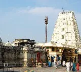 Bhadradri Ramaiah Temple Released Online Ticket For Kalyanam