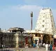 Bhadradri Ramaiah Temple Released Online Ticket For Kalyanam