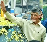 Chandrababu offers special prayers at Kothapeta Kanyaka Parameswari temple