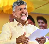 Chandrababu held meeting with women in Kuppam