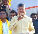 Chandrababu says three parties have same agenda