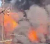 Fire breaks out at oil refining facility in Vijayawada