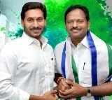 Deputy CM Mutyala Naidu is YSRCP's candidate for Anakapalli LS seat