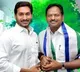 Deputy CM Mutyala Naidu is YSRCP's candidate for Anakapalli LS seat