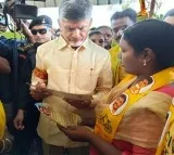 Chandrababu's Door-to-Door Campaign in Kuppam; TDP Leader Condemns Attack on Priest