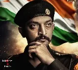 అమెజాన్‌లో ఆకట్టుకుంటోన్న రామ్ (ర్యాపిడ్ యాక్షన్ మిషన్) 