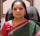 Tension on Kavitha Custody extension