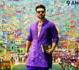 Jaragandi song from Ram Charan movie Game Changer releasing tomorrow