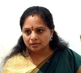 Judicial remand for Kavitha for 14 days