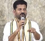 Revanth Reddy in Chevella lok sabha meeting