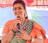 Roja satires on Chandrababu comments