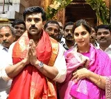 Ram Charan and Family's First Tirumala Visit Post Childbirth