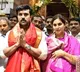 Ram Charan and Family's First Tirumala Visit Post Childbirth
