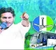 Chief Minister Jagan's 'Memantha Siddham' bus tour kicks off