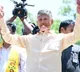 Have you seen who accompanied Jagan to YS Ghat?": Chandrababu