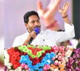 CM Jagan Questions Support for Uncle's Killer in Election Campaign Launch